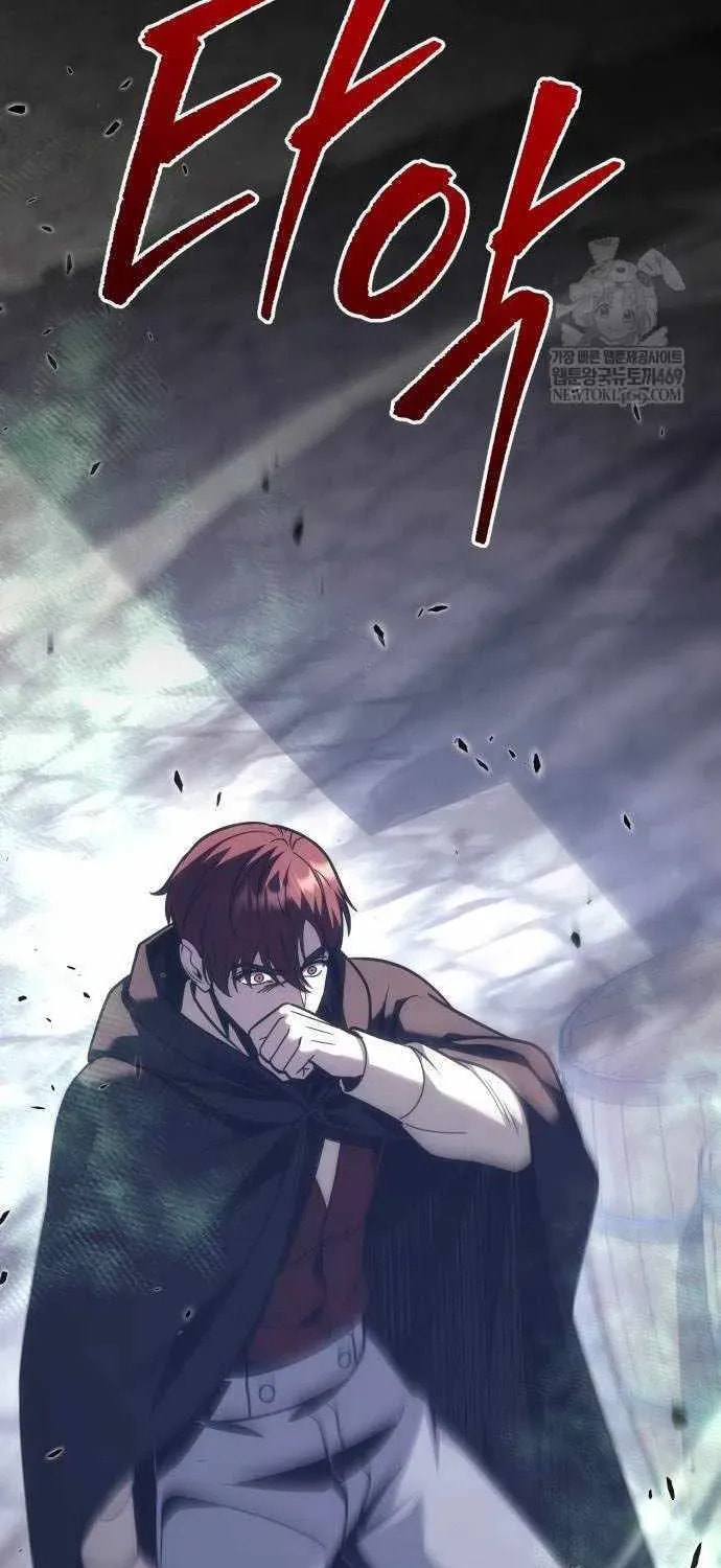 Read A Flame Reborn chapter 125 image 130 on Lezhin