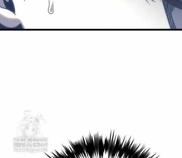 Read A Flame Reborn chapter 125 image 22 on Lezhin