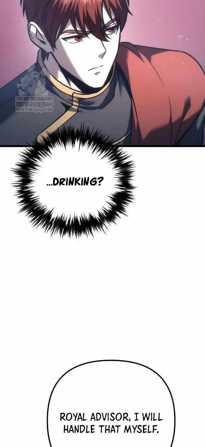 Read A Flame Reborn chapter 125 image 41 on Lezhin