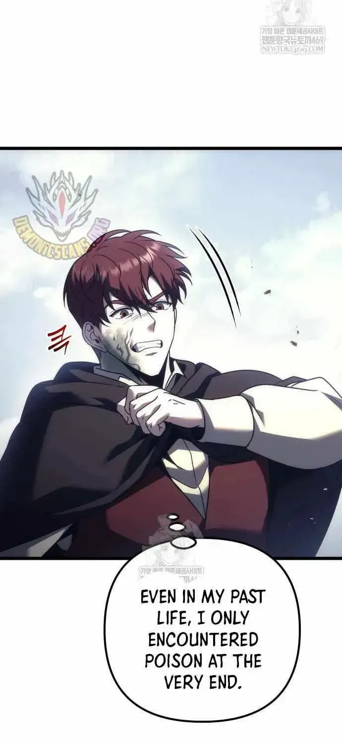 Read A Flame Reborn chapter 126 image 10 on Lezhin