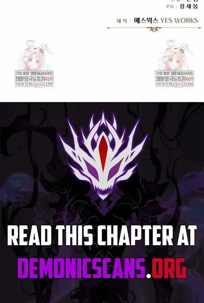 Read A Flame Reborn chapter 126 image 132 on Lezhin