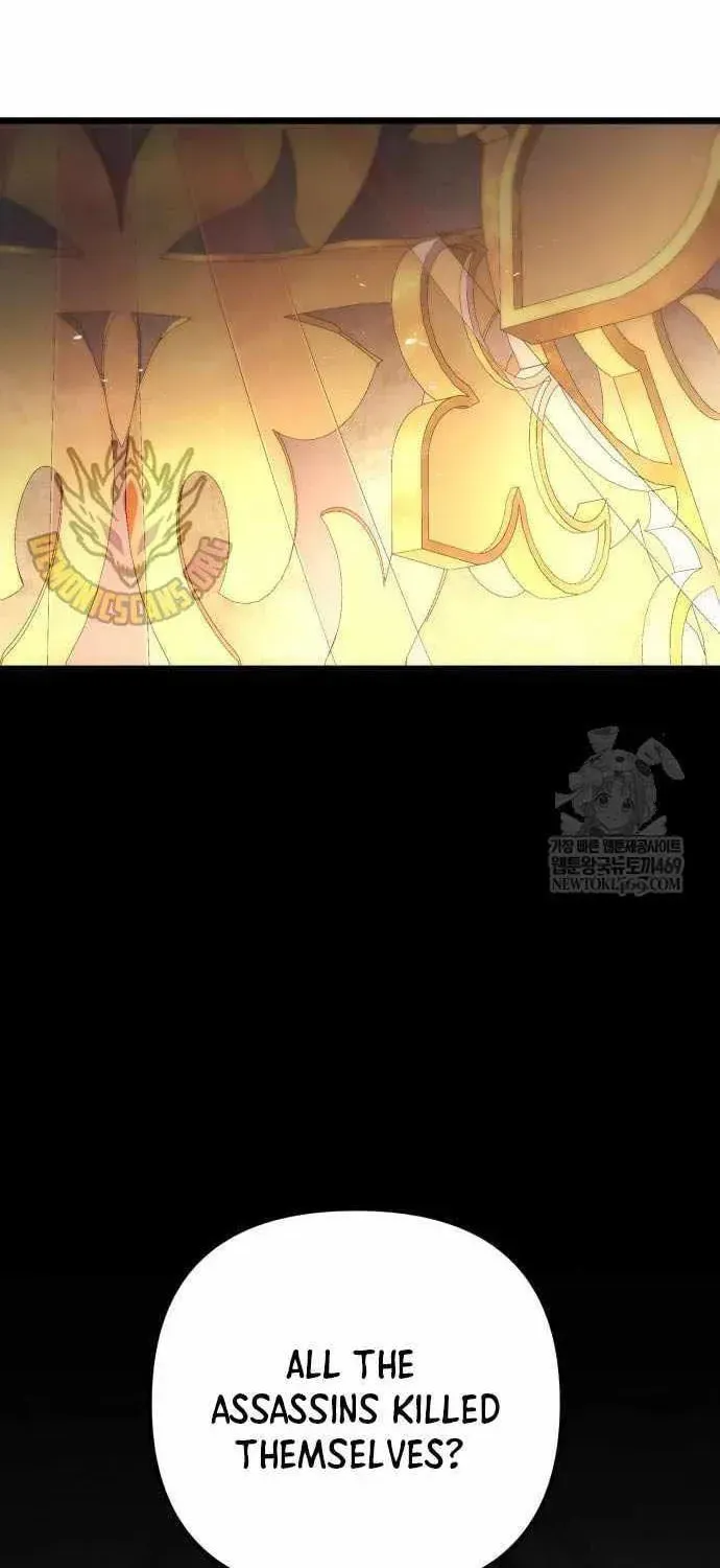 Read A Flame Reborn chapter 126 image 23 on Lezhin