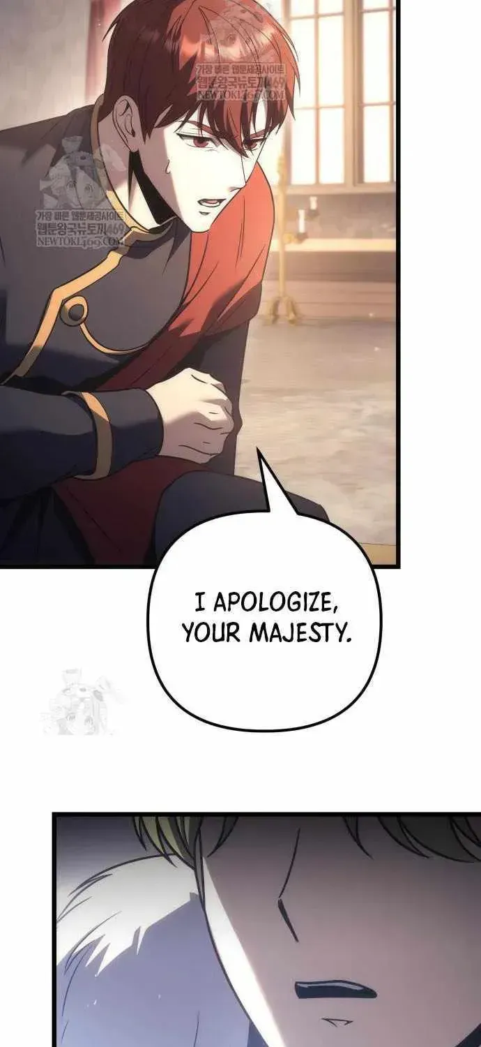 Read A Flame Reborn chapter 126 image 26 on Lezhin