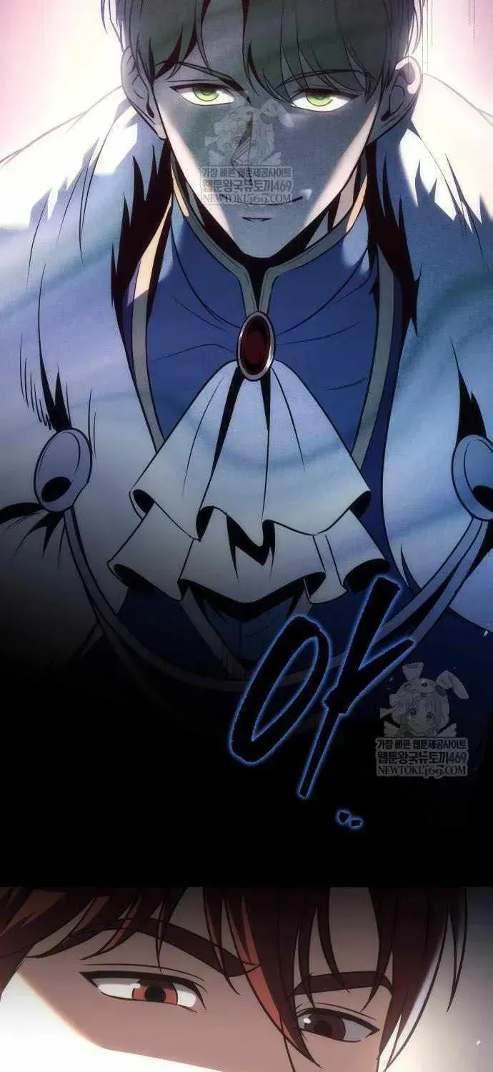 Read A Flame Reborn chapter 126 image 44 on Lezhin