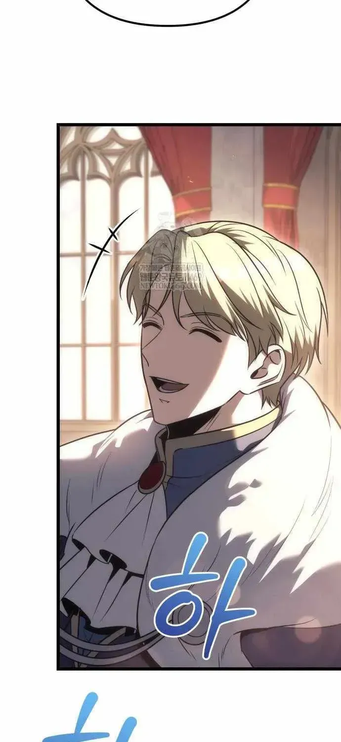 Read A Flame Reborn chapter 126 image 47 on Lezhin