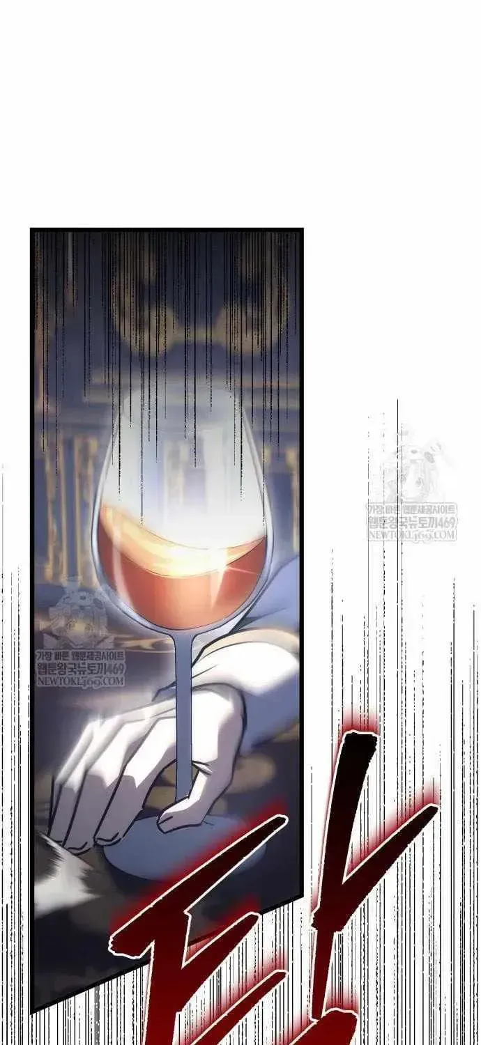 Read A Flame Reborn chapter 126 image 57 on Lezhin