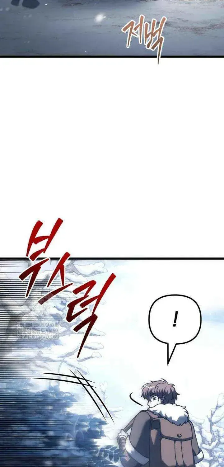 Read A Flame Reborn chapter 128 image 47 on Lezhin