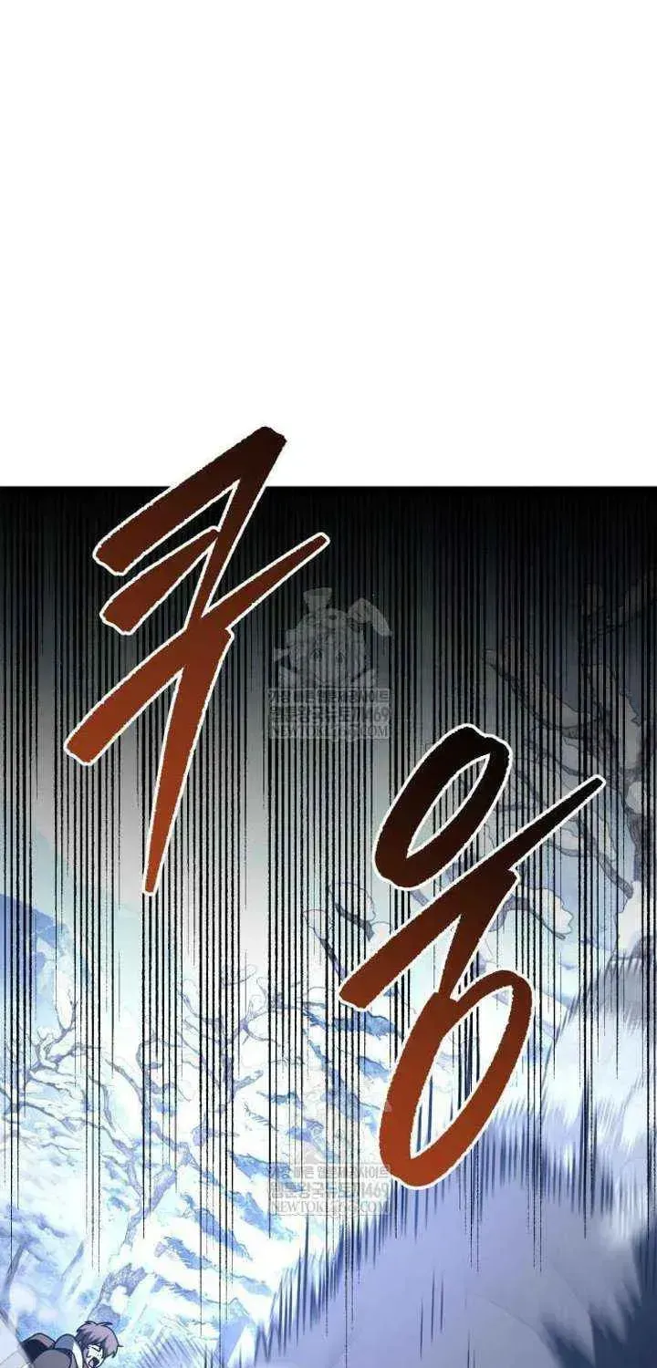 Read A Flame Reborn chapter 128 image 58 on Lezhin