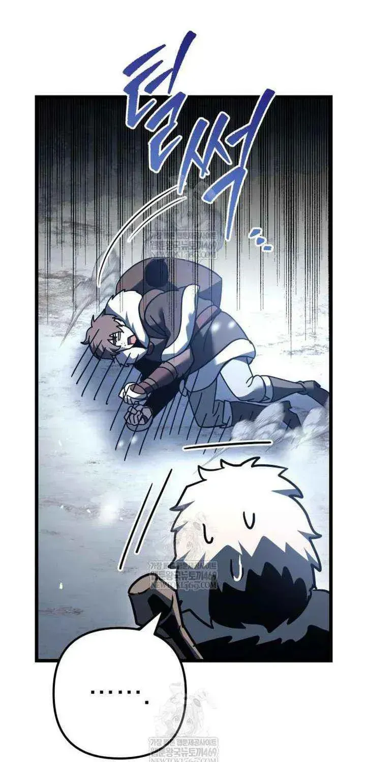 Read A Flame Reborn chapter 128 image 63 on Lezhin