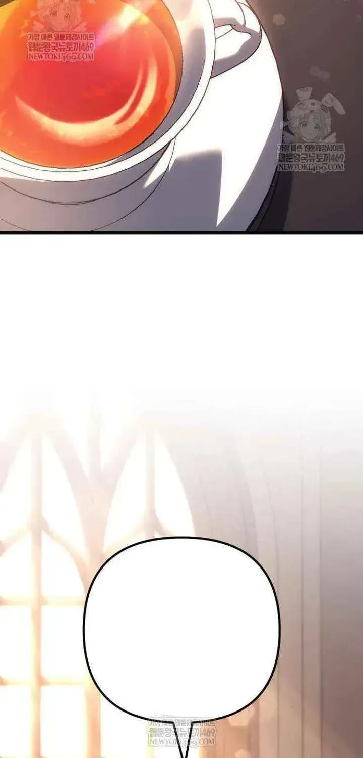 Read A Flame Reborn chapter 128 image 7 on Lezhin