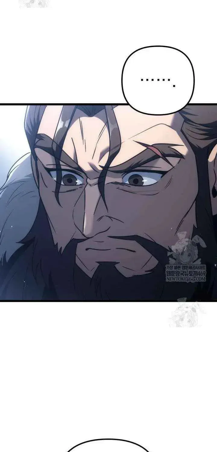 Read A Flame Reborn chapter 128 image 74 on Lezhin