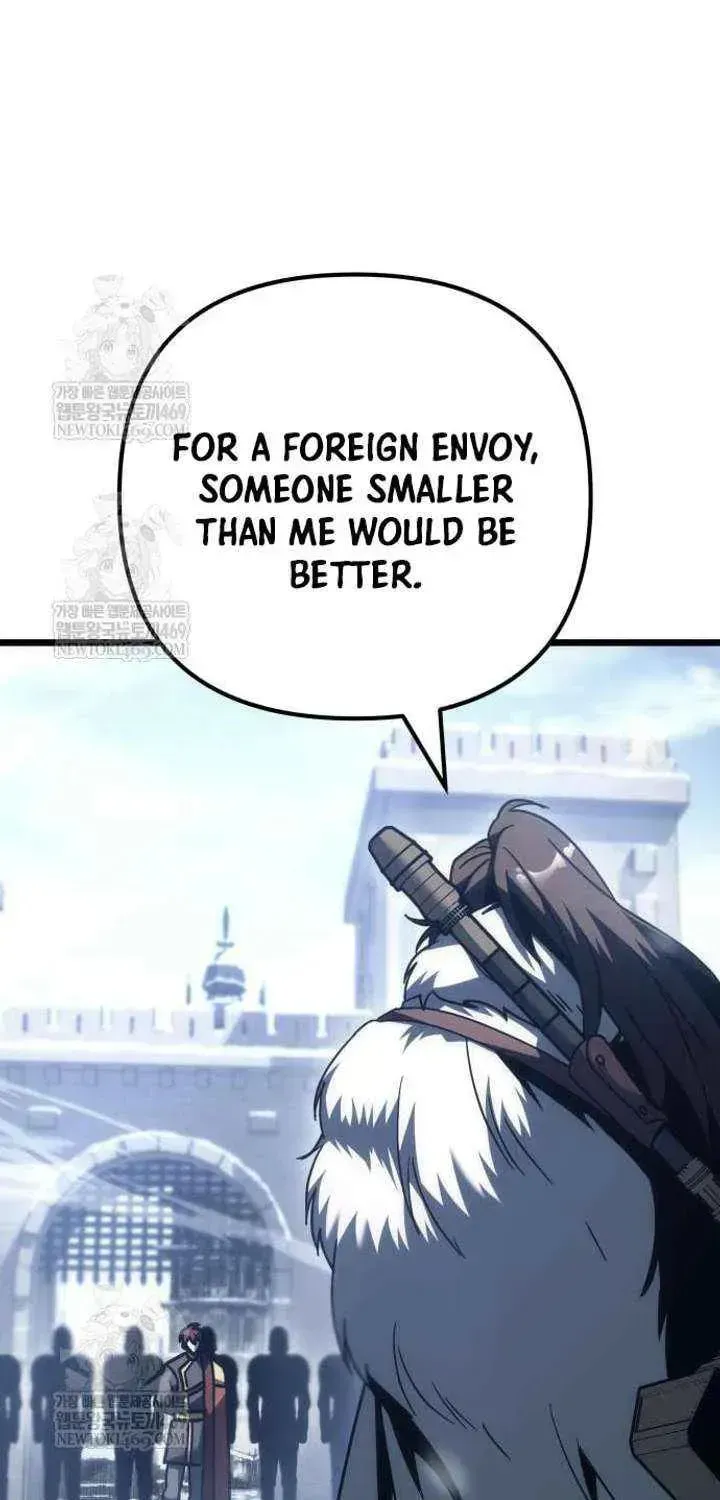 Read A Flame Reborn chapter 128 image 76 on Lezhin