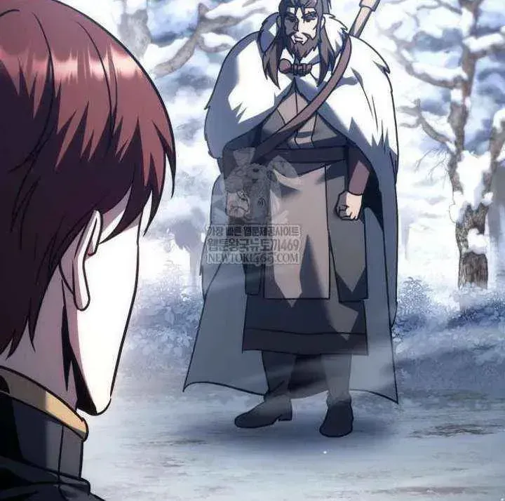 Read A Flame Reborn chapter 128 image 78 on Lezhin