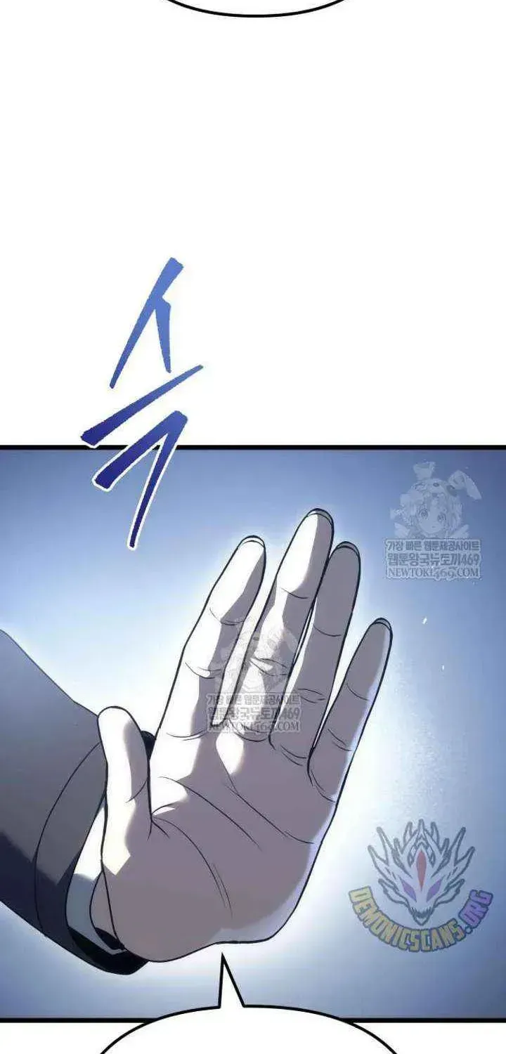 Read A Flame Reborn chapter 128 image 84 on Lezhin