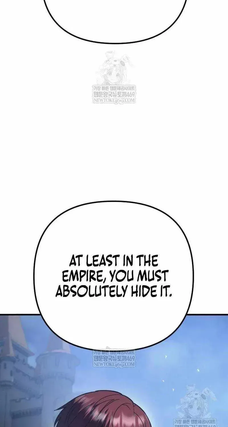 Read A Flame Reborn chapter 129 image 122 on Lezhin