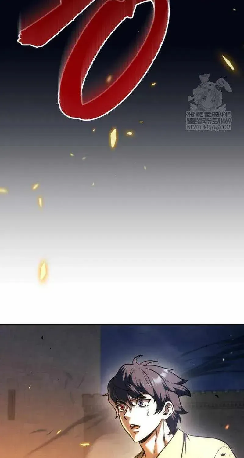 Read A Flame Reborn chapter 129 image 23 on Lezhin