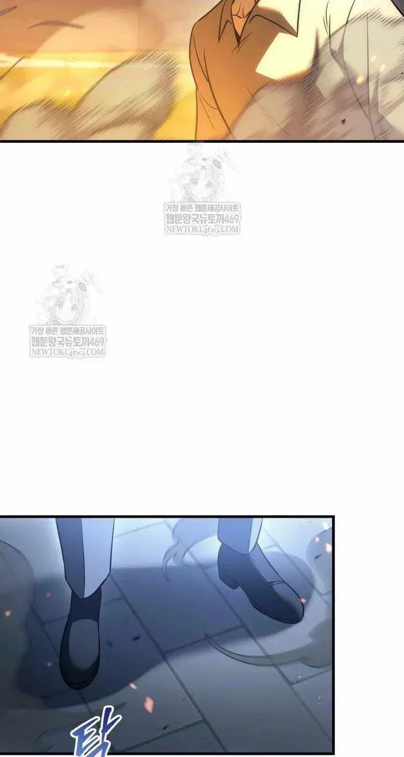 Read A Flame Reborn chapter 129 image 24 on Lezhin