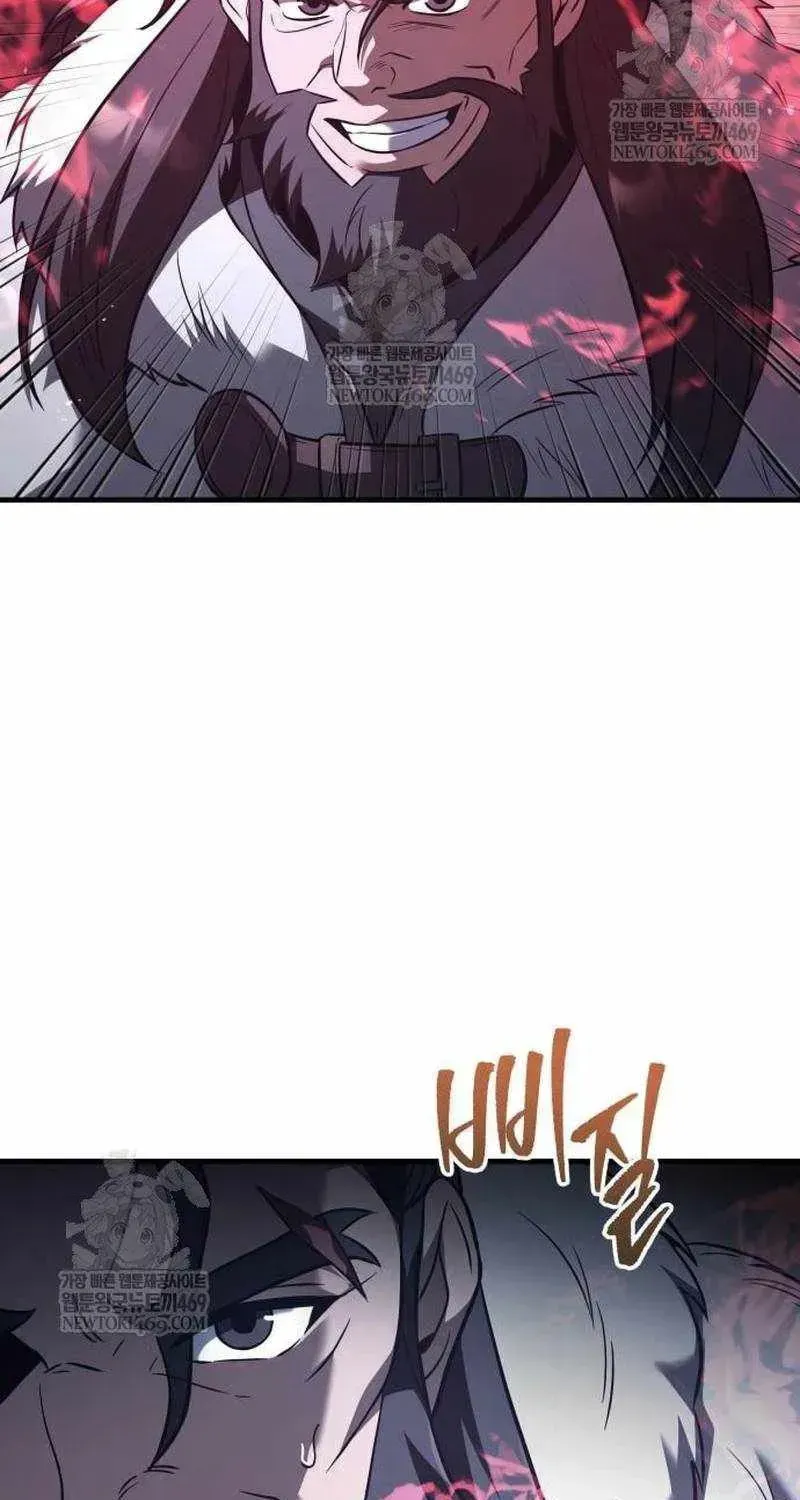 Read A Flame Reborn chapter 129 image 30 on Lezhin
