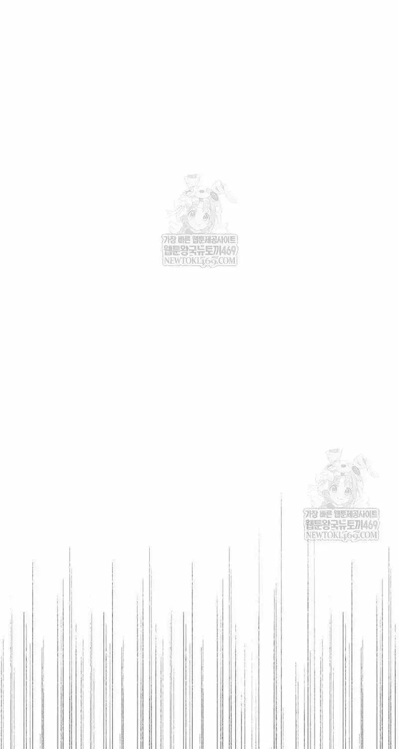 Read A Flame Reborn chapter 129 image 51 on Lezhin