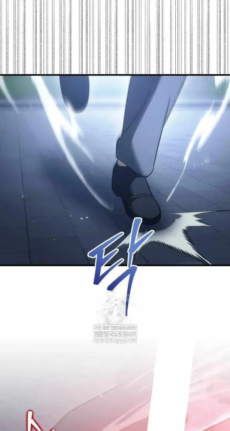 Read A Flame Reborn chapter 129 image 52 on Lezhin