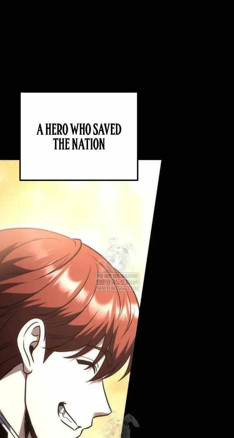 Read A Flame Reborn chapter 129 image 73 on Lezhin