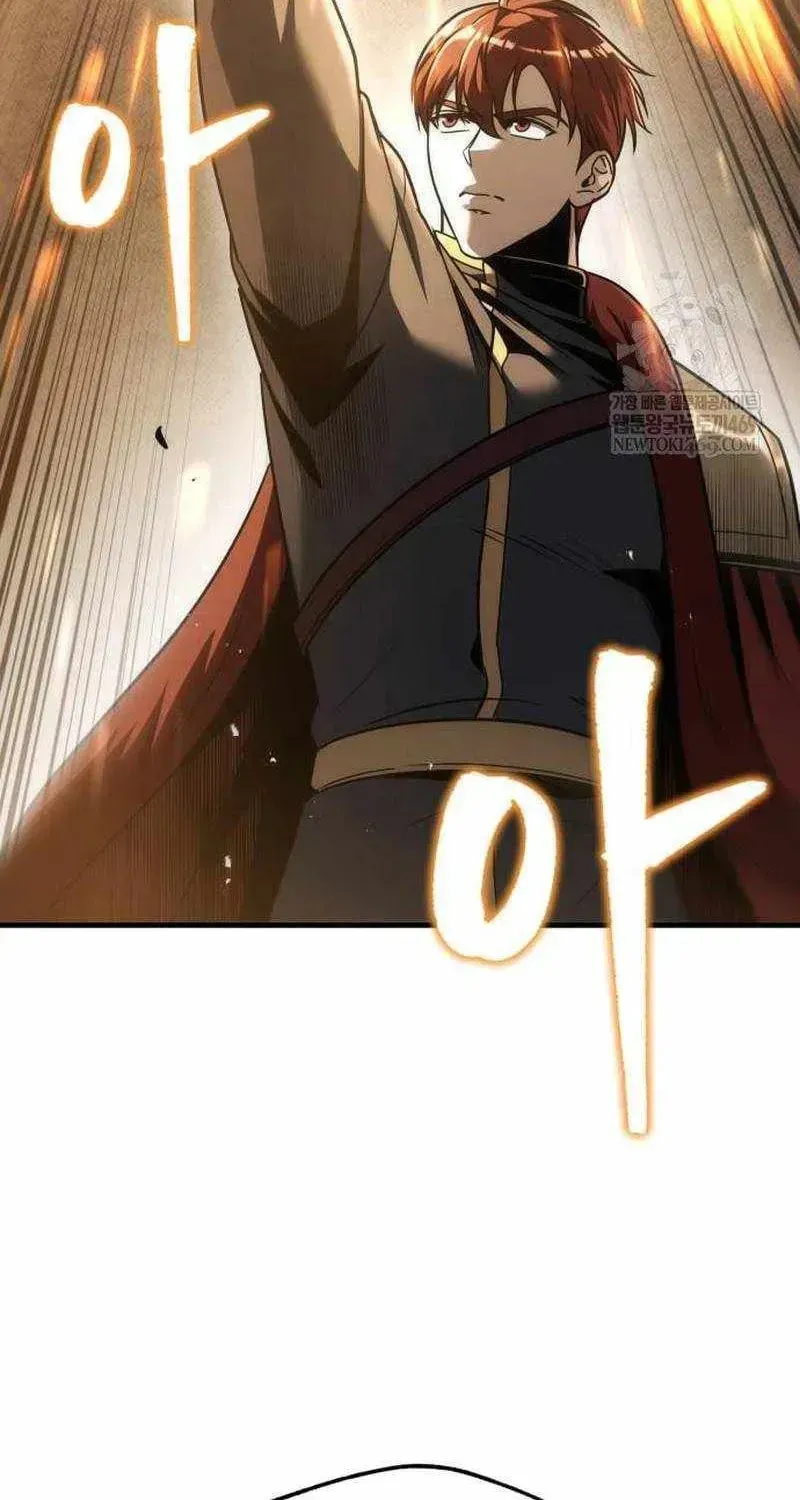 Read A Flame Reborn chapter 129 image 81 on Lezhin