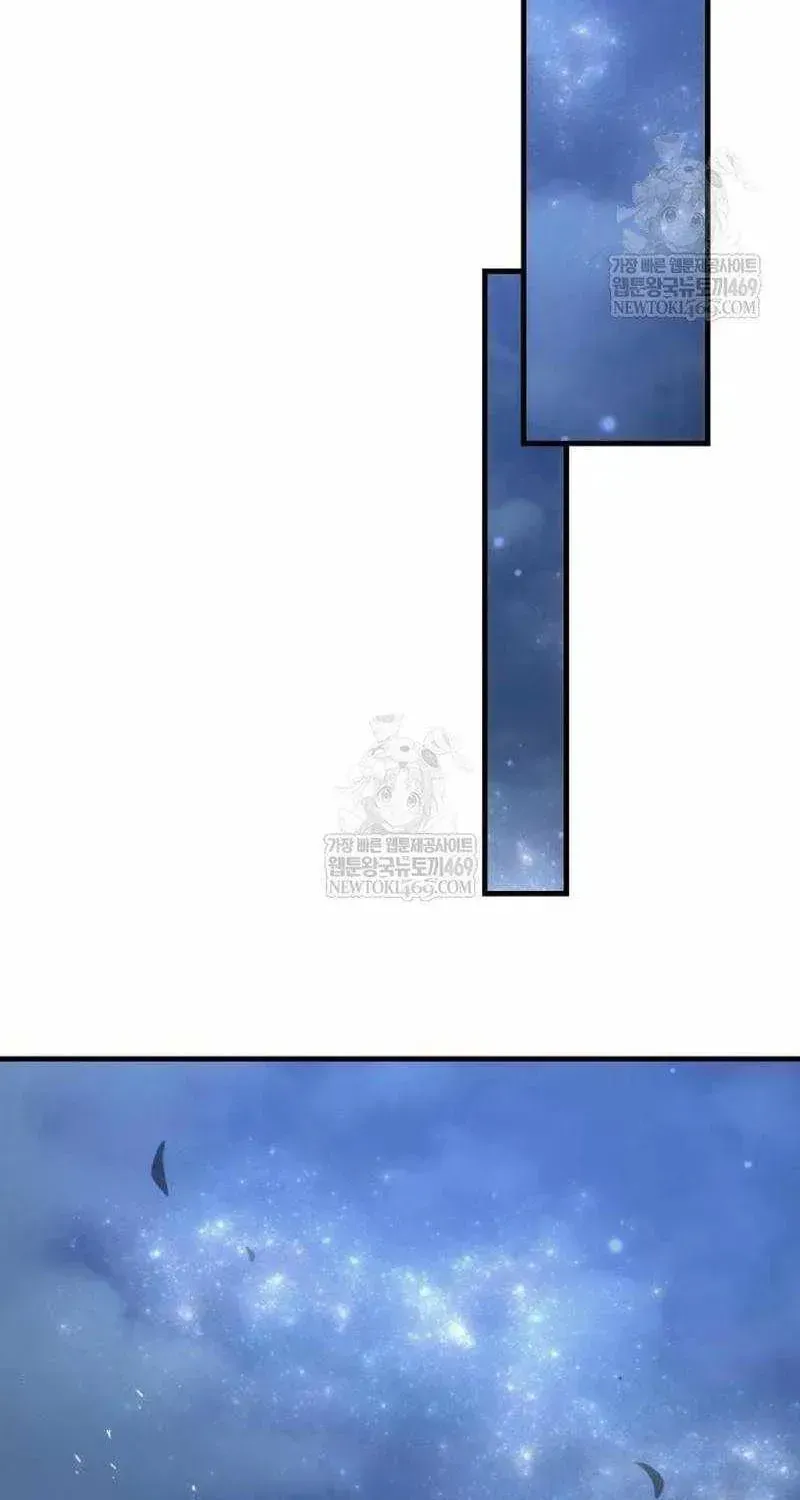 Read A Flame Reborn chapter 129 image 91 on Lezhin