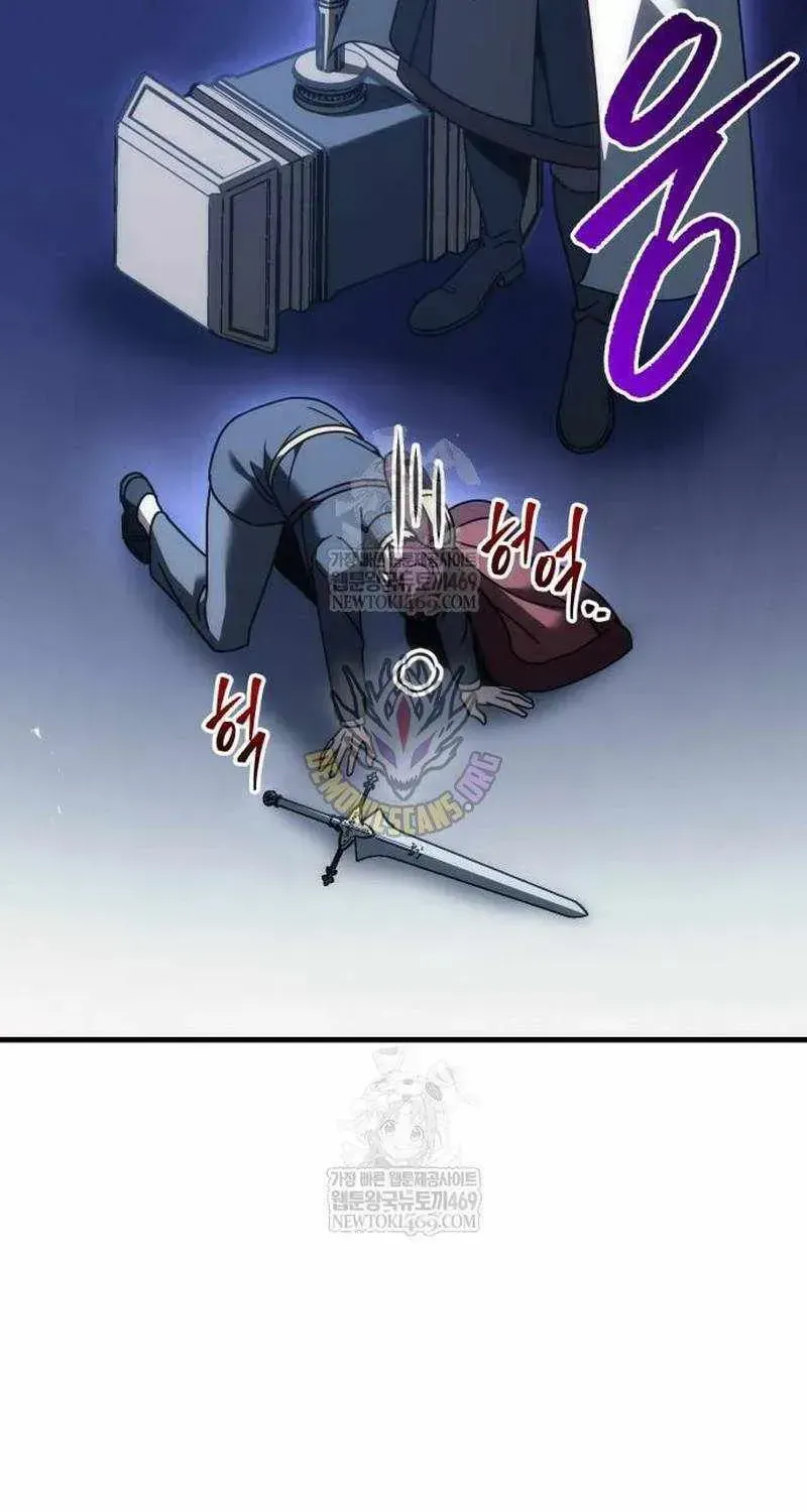 Read A Flame Reborn chapter 129 image 95 on Lezhin