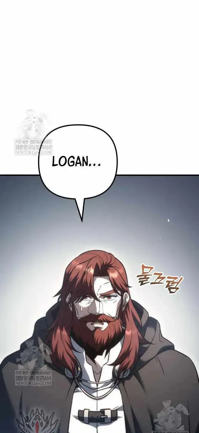 Read A Flame Reborn chapter 130 image 1 on Lezhin