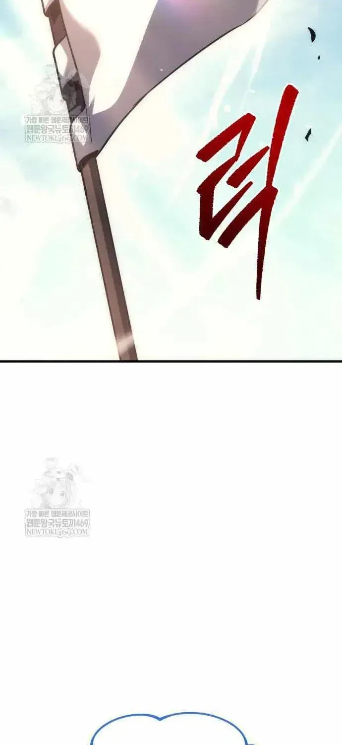Read A Flame Reborn chapter 130 image 16 on Lezhin