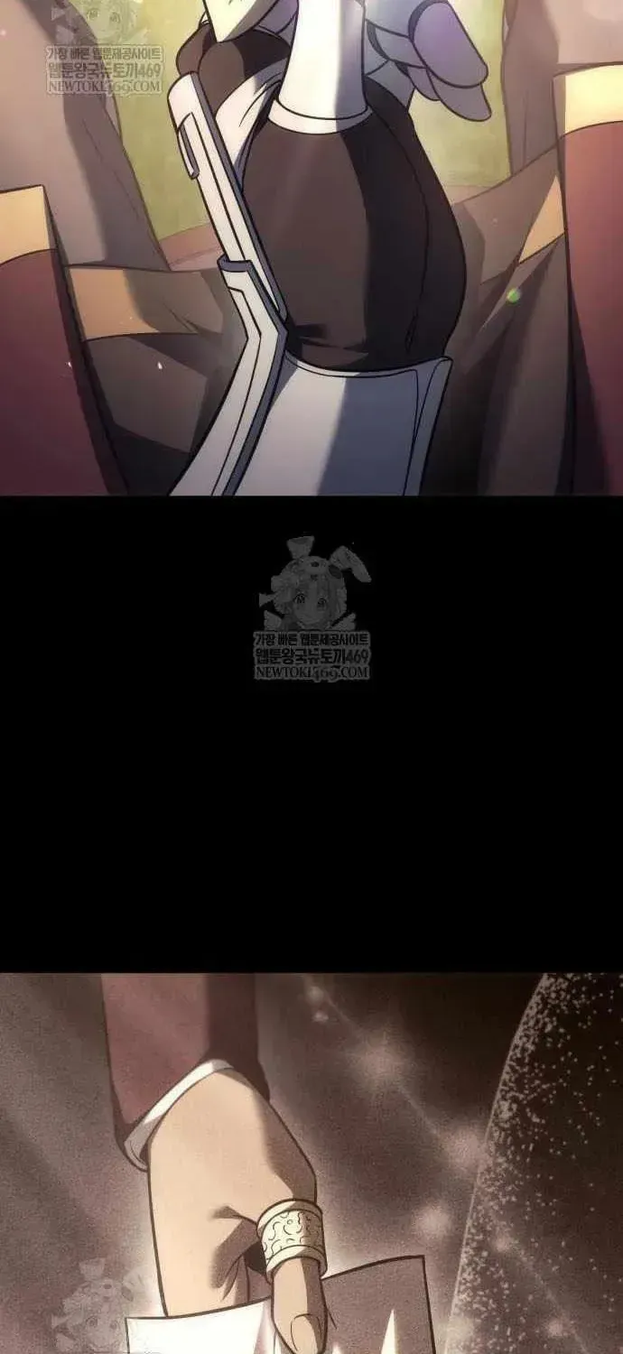 Read A Flame Reborn chapter 130 image 27 on Lezhin