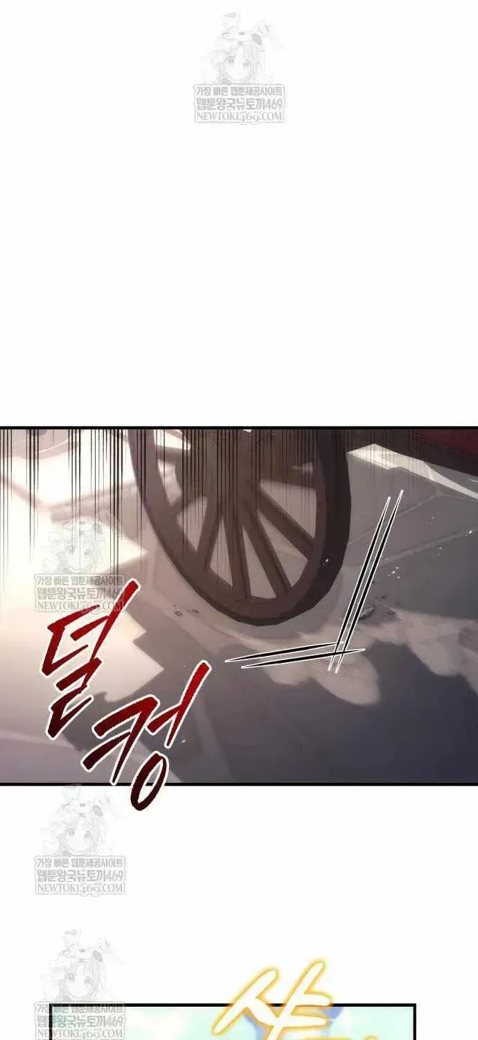 Read A Flame Reborn chapter 130 image 62 on Lezhin