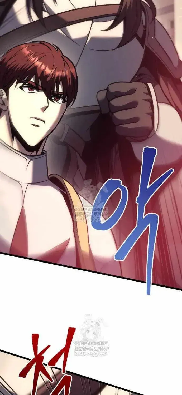 Read A Flame Reborn chapter 130 image 94 on Lezhin