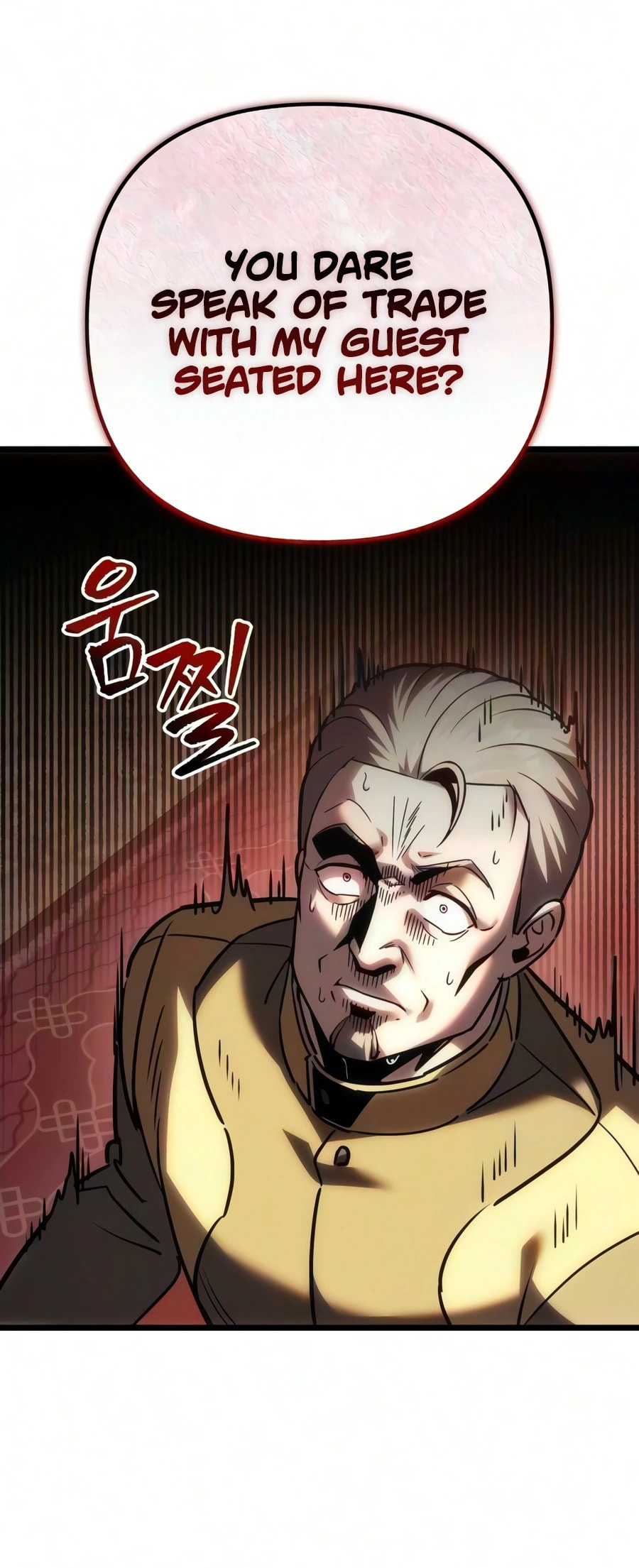 Read A Flame Reborn chapter 137 image 1 on Lezhin