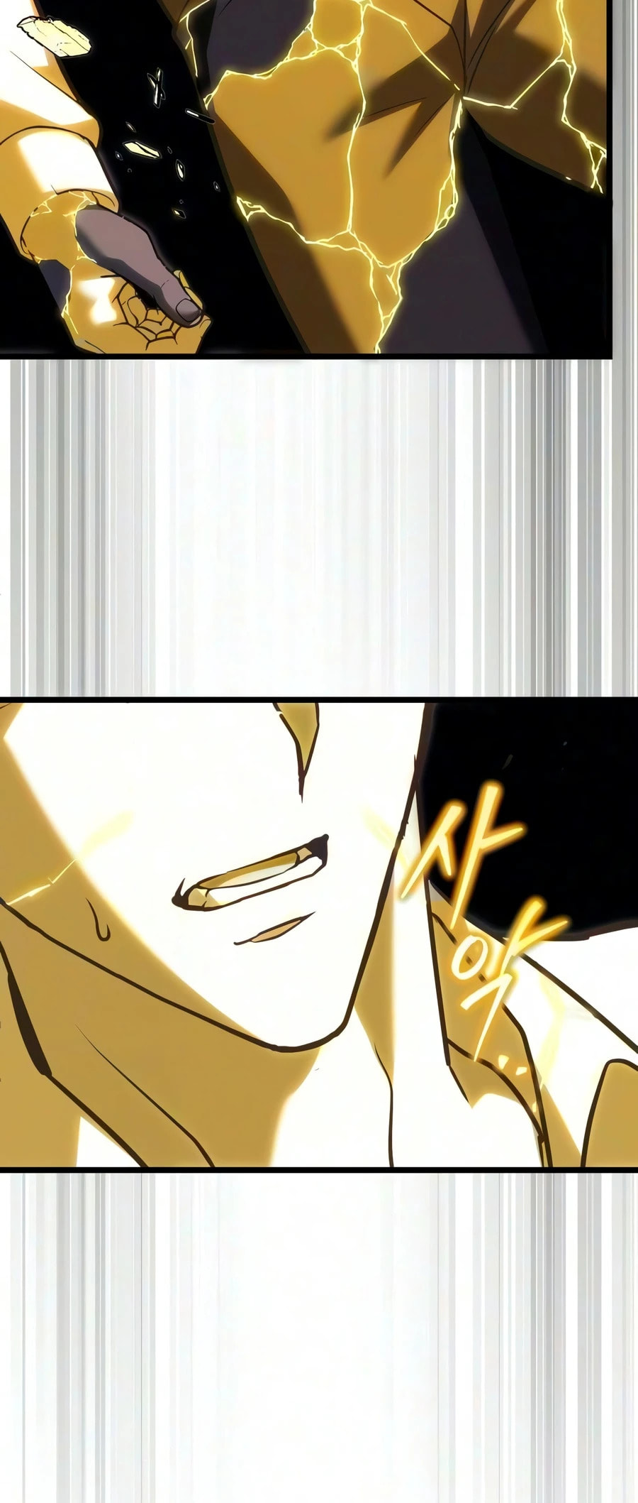 Read A Flame Reborn chapter 137 image 21 on Lezhin