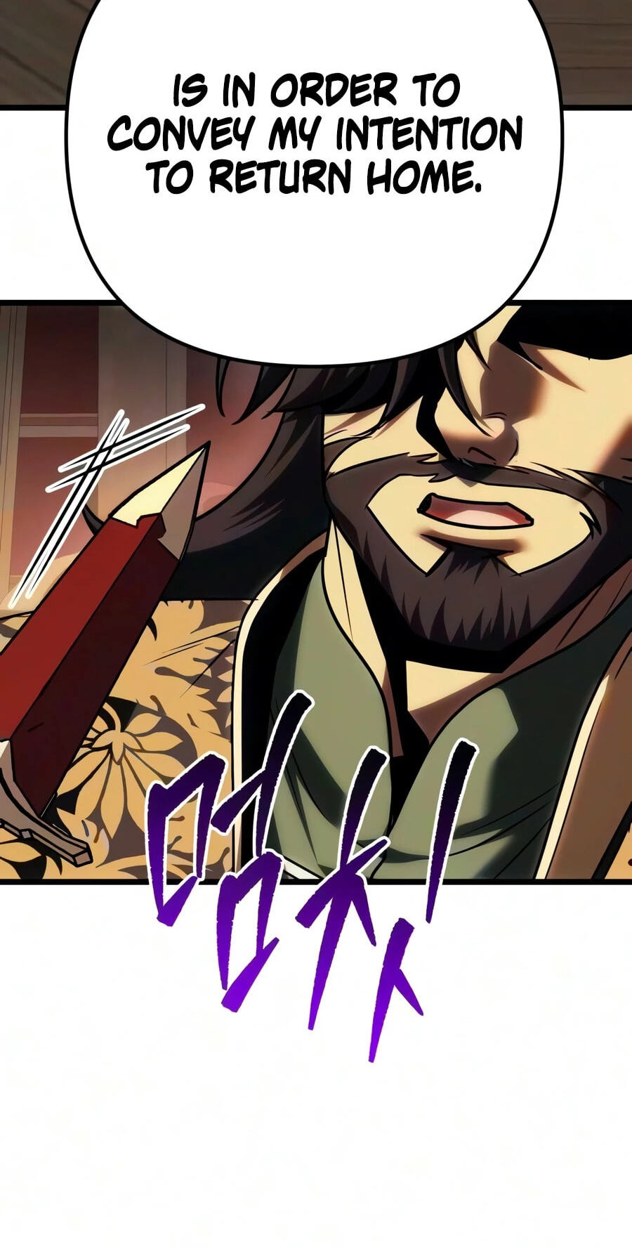 Read A Flame Reborn chapter 138 image 27 on Lezhin