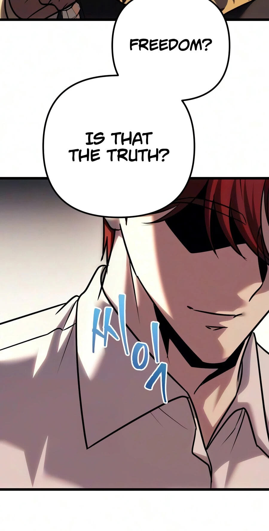 Read A Flame Reborn chapter 138 image 39 on Lezhin