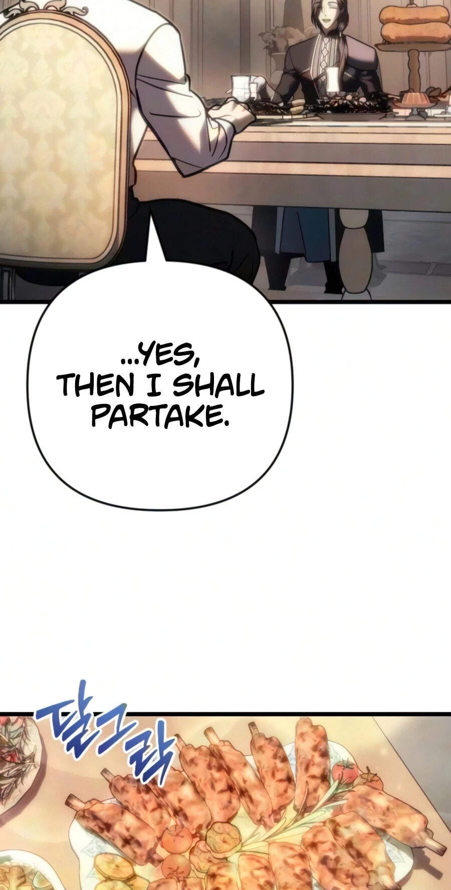 Read A Flame Reborn chapter 140 image 84 on Lezhin
