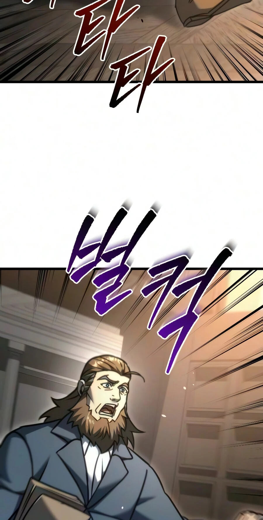 Read A Flame Reborn chapter 141 image 107 on Lezhin
