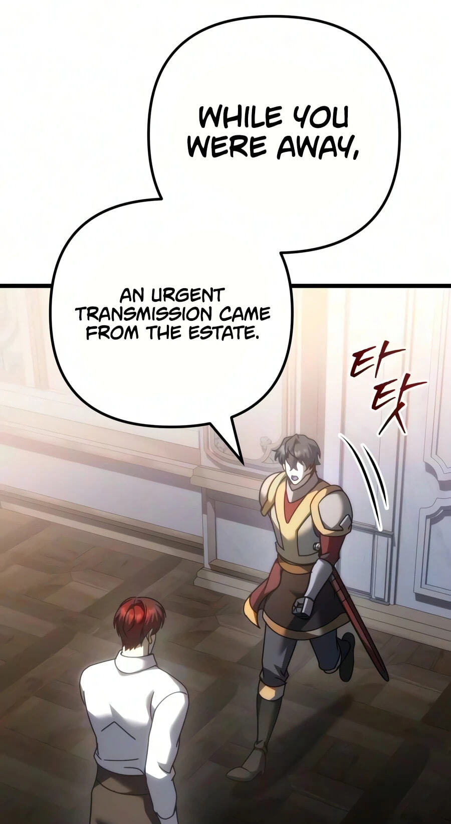 Read A Flame Reborn chapter 141 image 11 on Lezhin