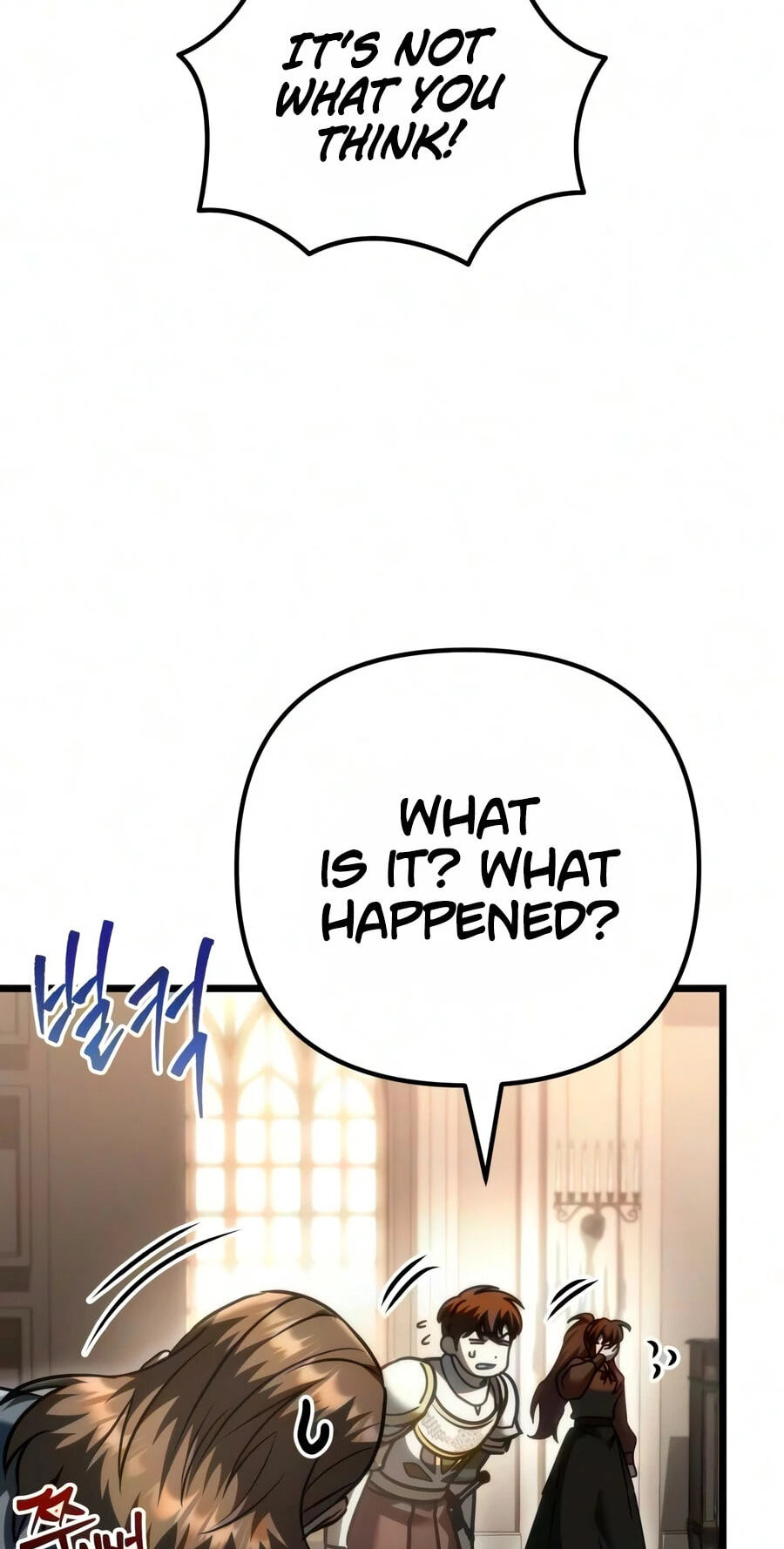 Read A Flame Reborn chapter 141 image 111 on Lezhin