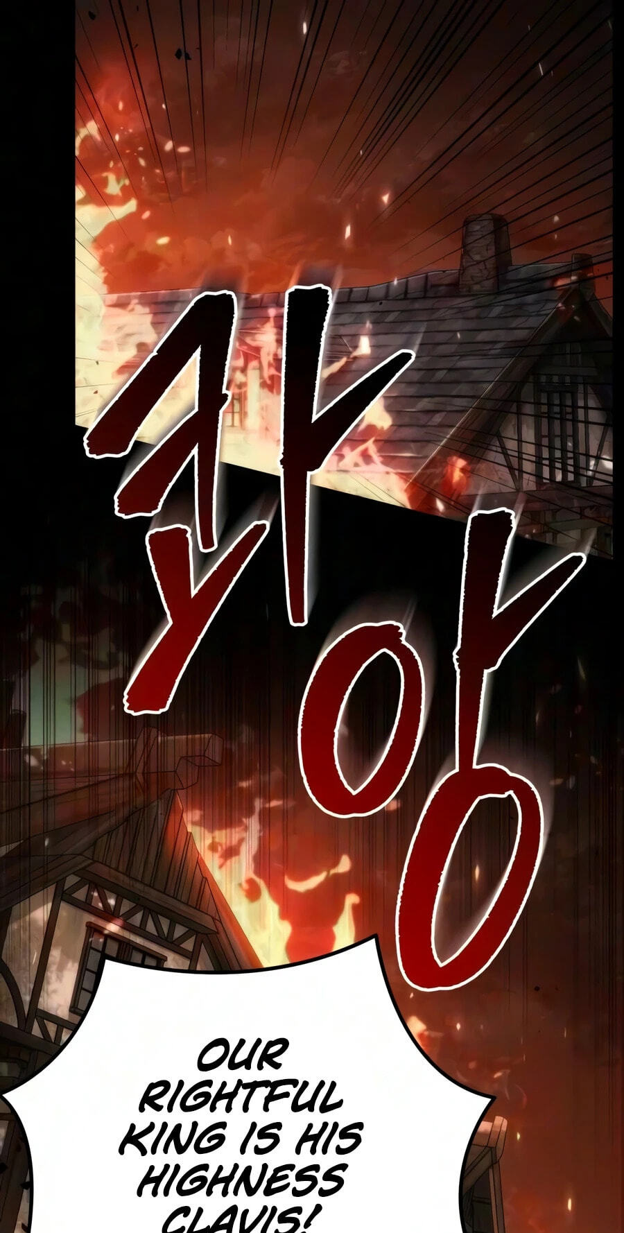 Read A Flame Reborn chapter 141 image 20 on Lezhin