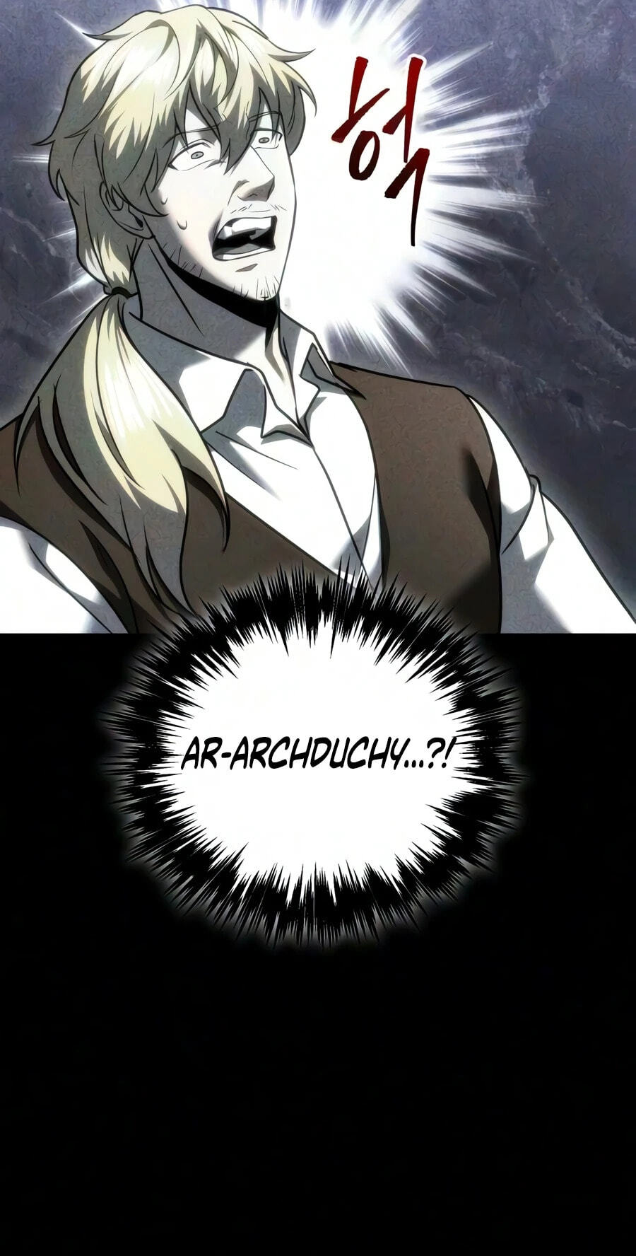 Read A Flame Reborn chapter 141 image 50 on Lezhin