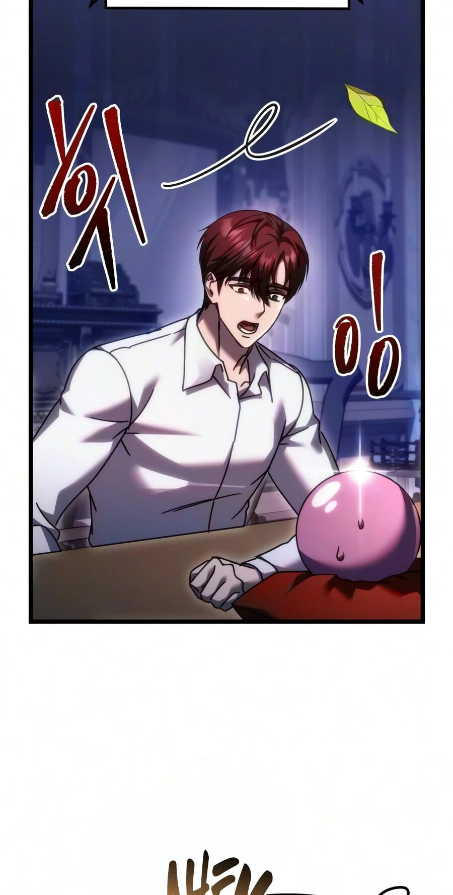 Read A Flame Reborn chapter 141 image 58 on Lezhin
