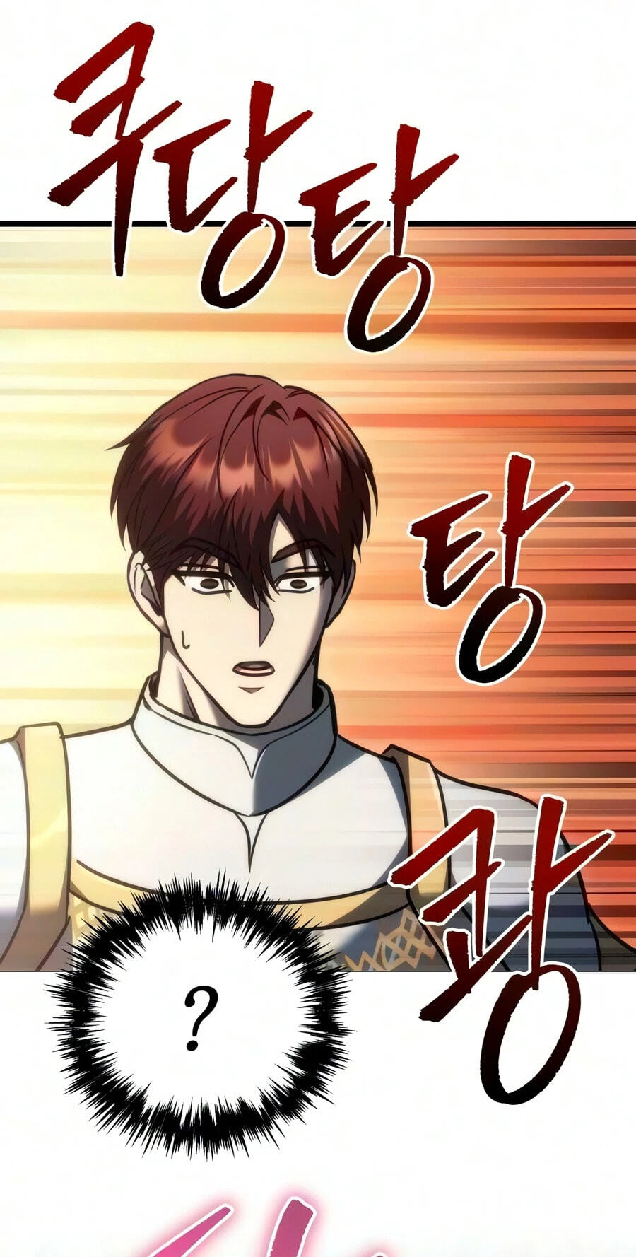 Read A Flame Reborn chapter 141 image 85 on Lezhin