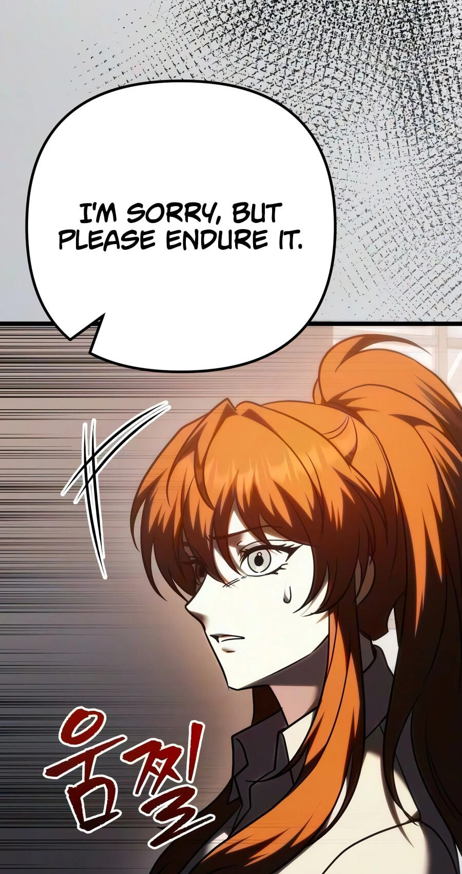 Read A Flame Reborn chapter 142 image 106 on Lezhin