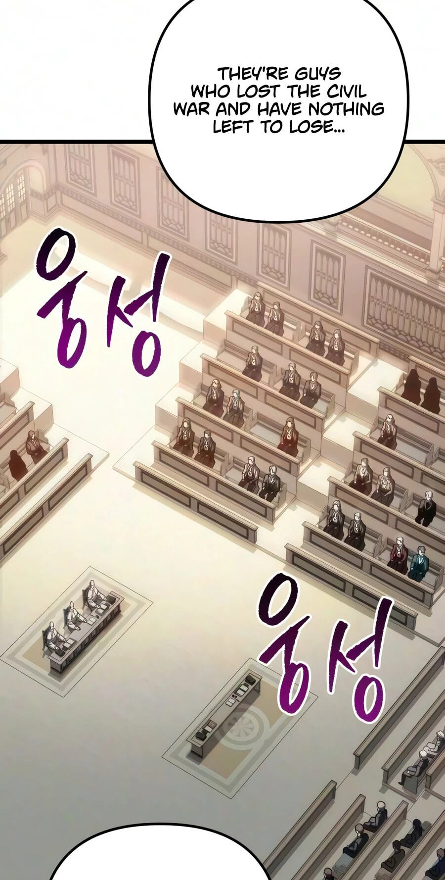 Read A Flame Reborn chapter 142 image 24 on Lezhin