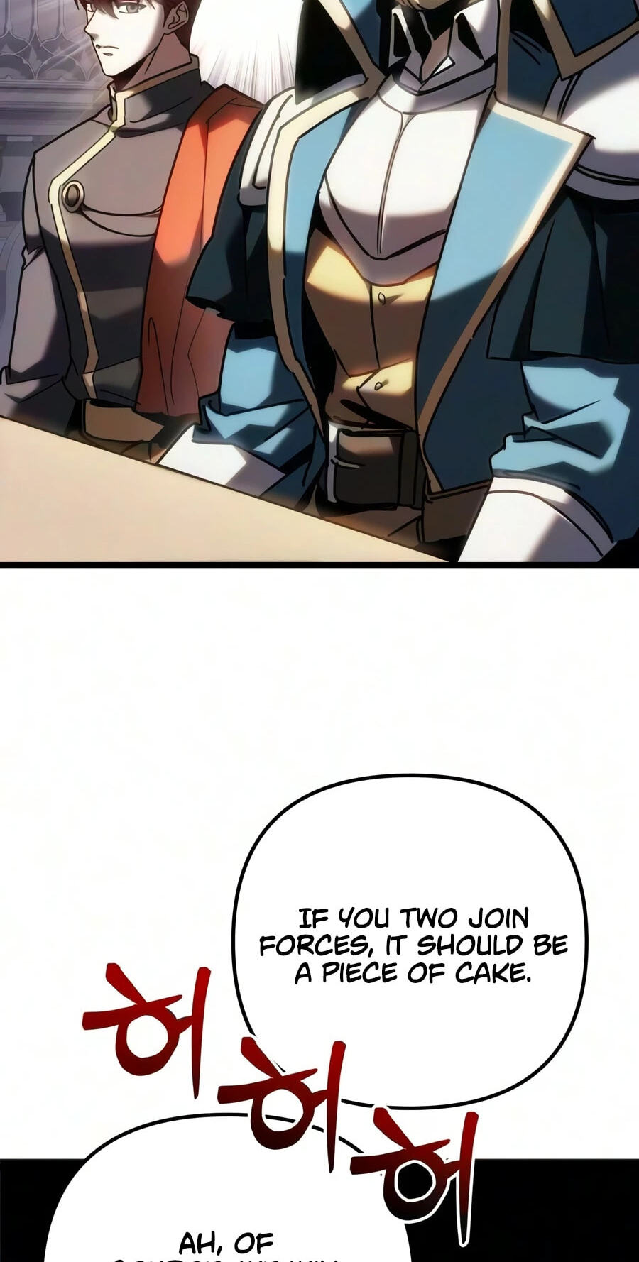 Read A Flame Reborn chapter 142 image 27 on Lezhin