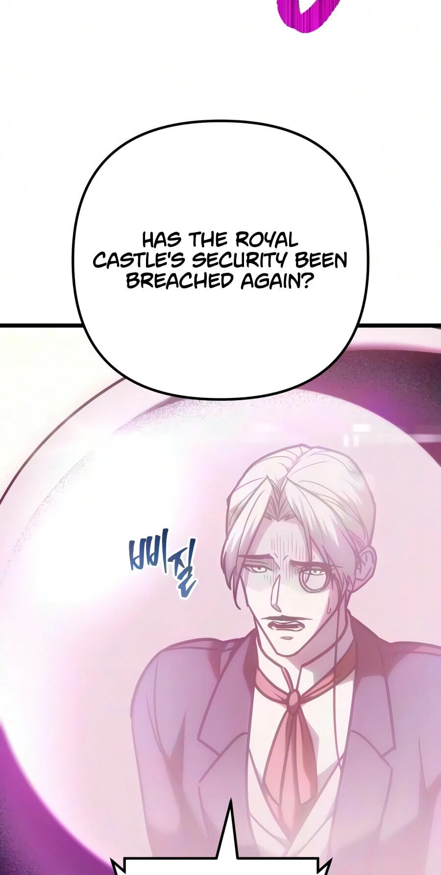 Read A Flame Reborn chapter 142 image 63 on Lezhin