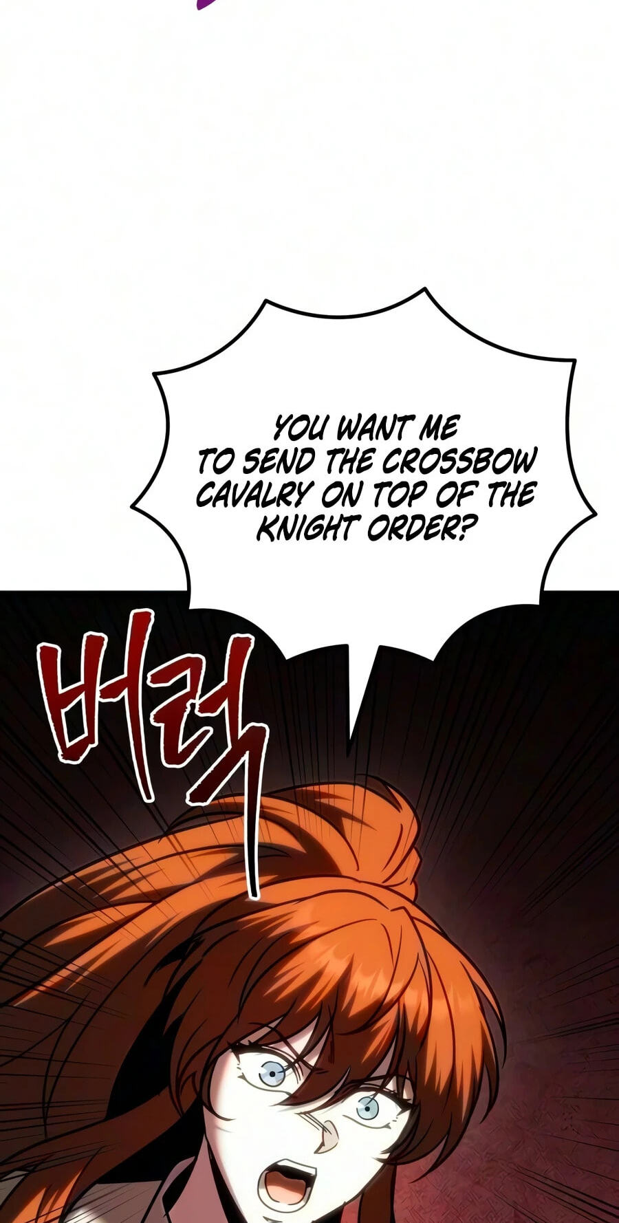 Read A Flame Reborn chapter 142 image 78 on Lezhin